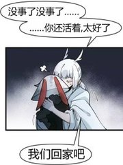 缅北开火车在线免费观看